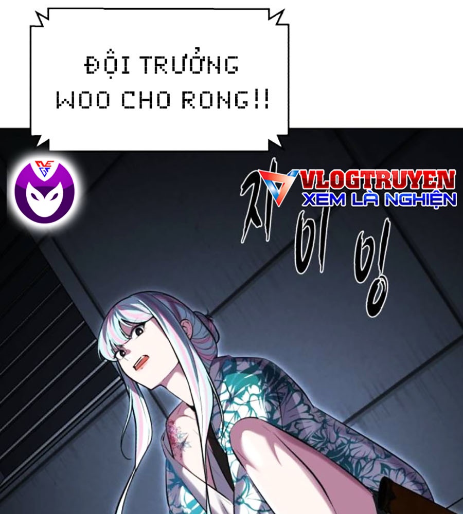 Cậu Bé Của Thần Chết: Chapter 231