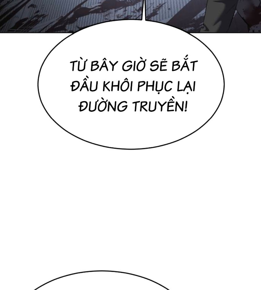 Cậu Bé Của Thần Chết: Chapter 231