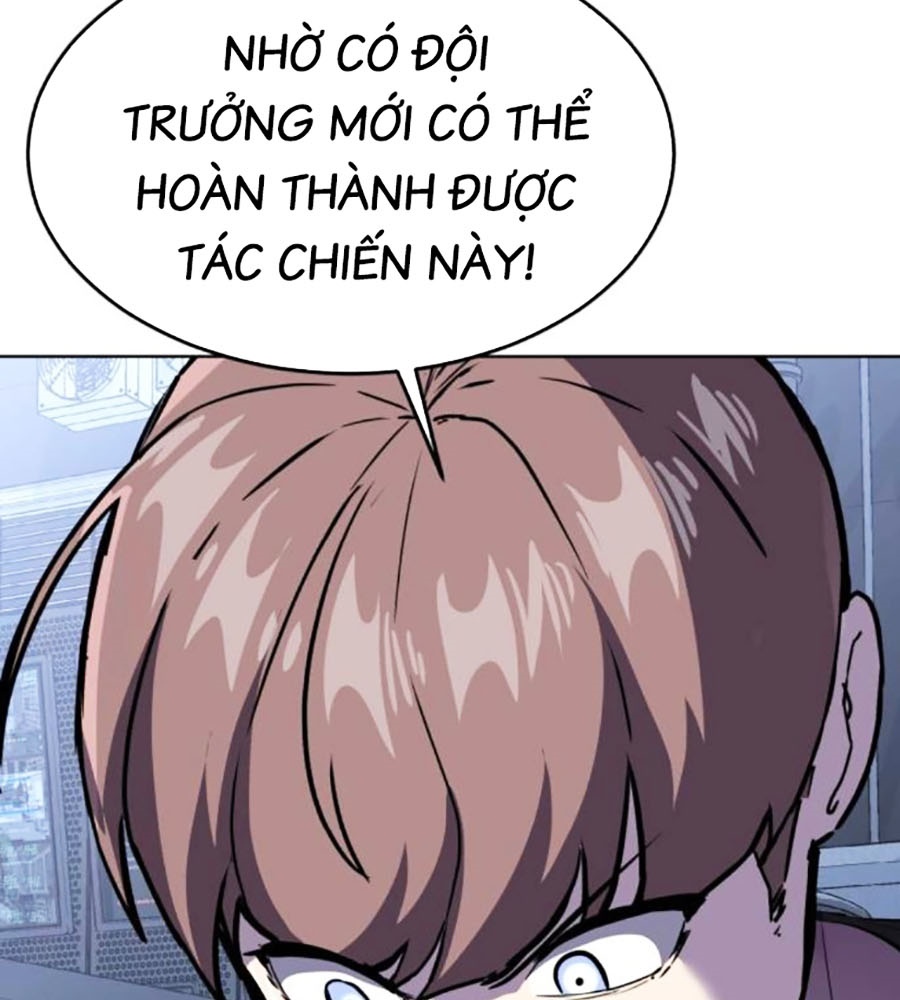 Cậu Bé Của Thần Chết: Chapter 231