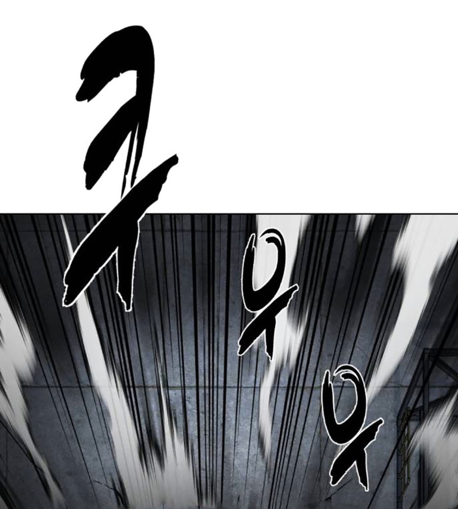 Cậu Bé Của Thần Chết: Chapter 231