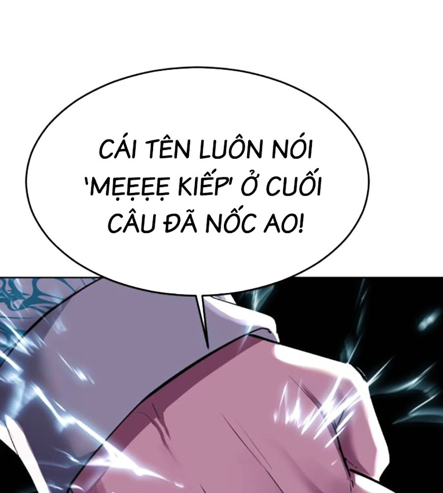 Cậu Bé Của Thần Chết: Chapter 231
