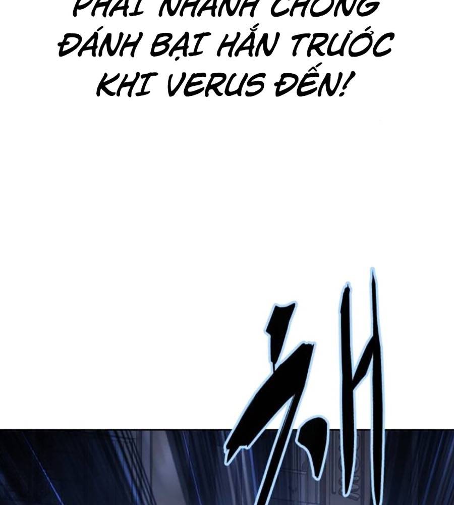 Cậu Bé Của Thần Chết: Chapter 232