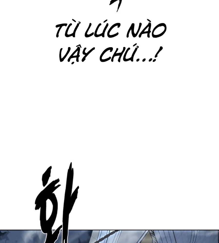 Cậu Bé Của Thần Chết: Chapter 232