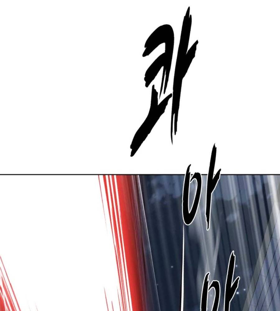 Cậu Bé Của Thần Chết: Chapter 232