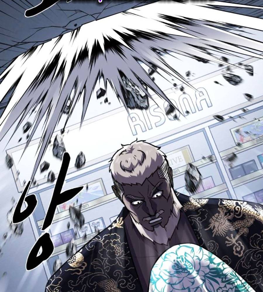 Cậu Bé Của Thần Chết: Chapter 232