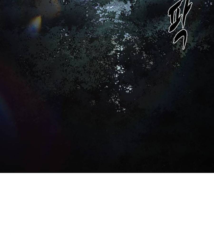 Cậu Bé Của Thần Chết: Chapter 232