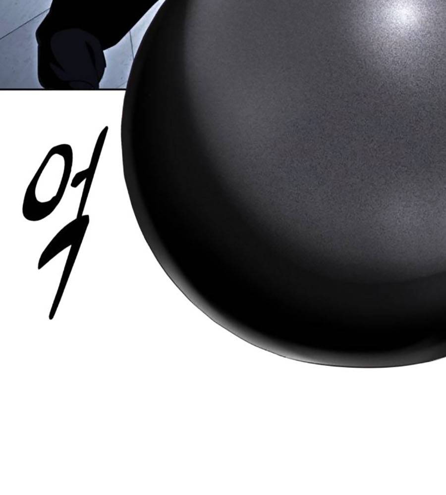 Cậu Bé Của Thần Chết: Chapter 232