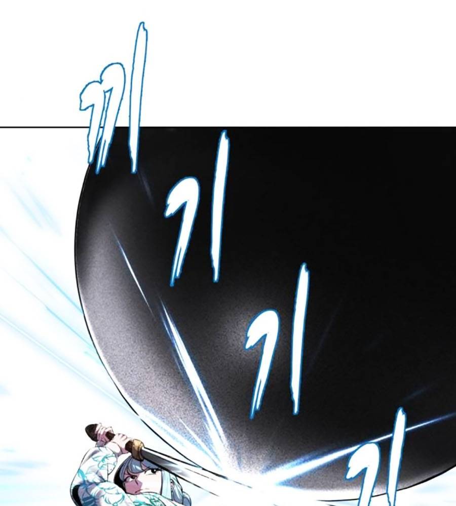 Cậu Bé Của Thần Chết: Chapter 232