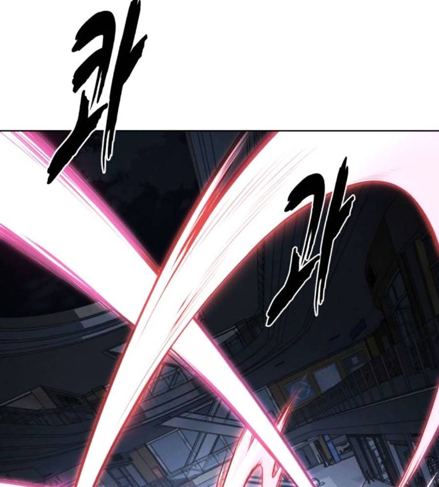 Cậu Bé Của Thần Chết: Chapter 233