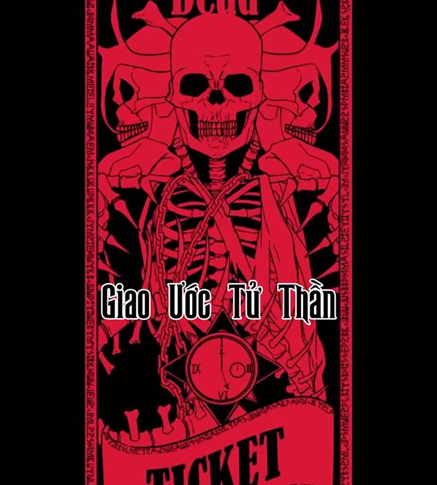 Cậu Bé Của Thần Chết: Chapter 233