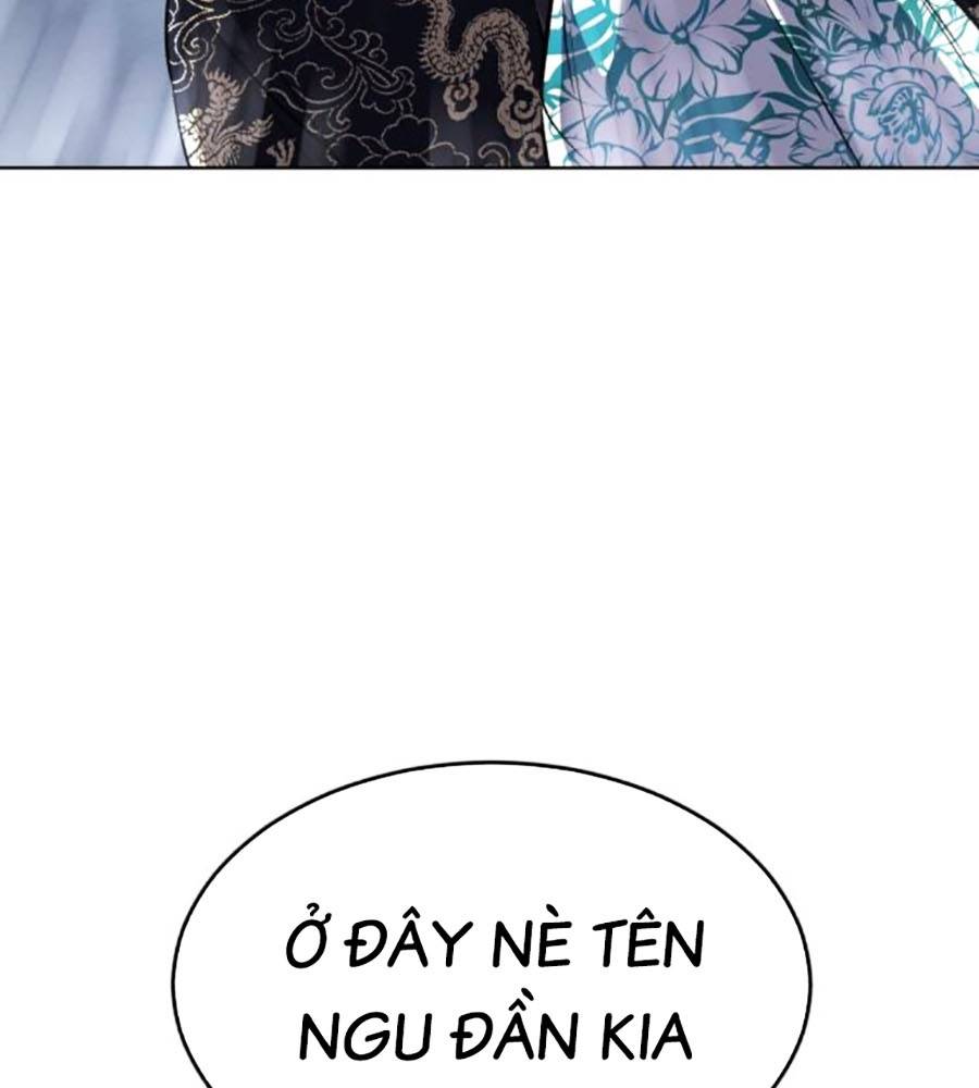 Cậu Bé Của Thần Chết: Chapter 233