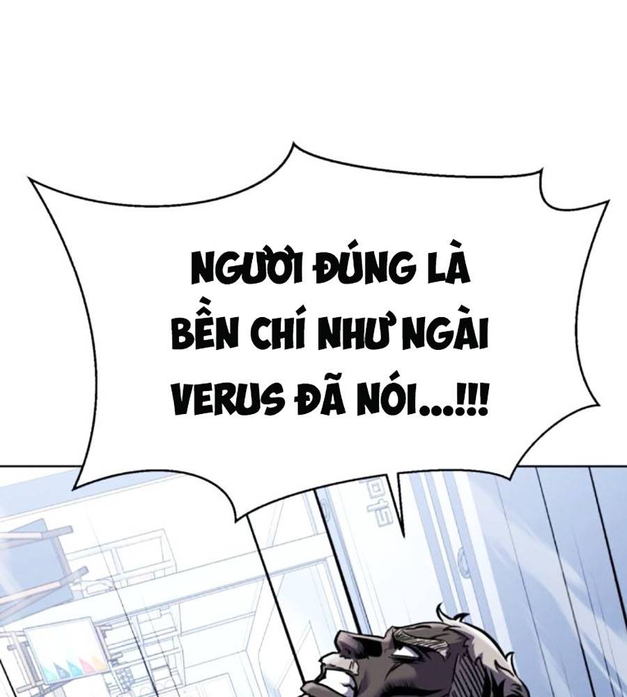 Cậu Bé Của Thần Chết: Chapter 233