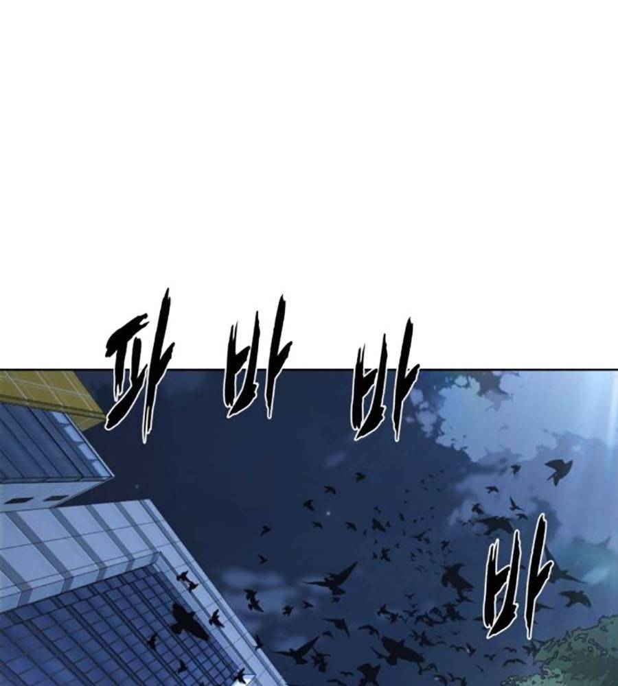 Cậu Bé Của Thần Chết: Chapter 233