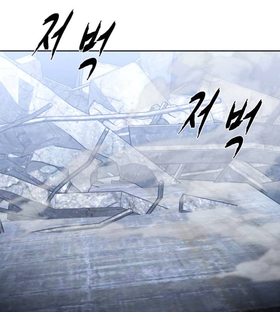 Cậu Bé Của Thần Chết: Chapter 233