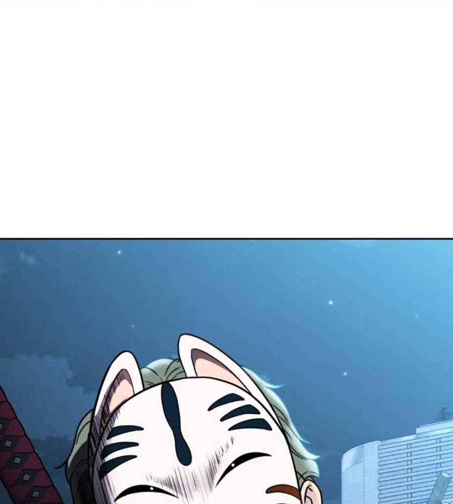 Cậu Bé Của Thần Chết: Chapter 233