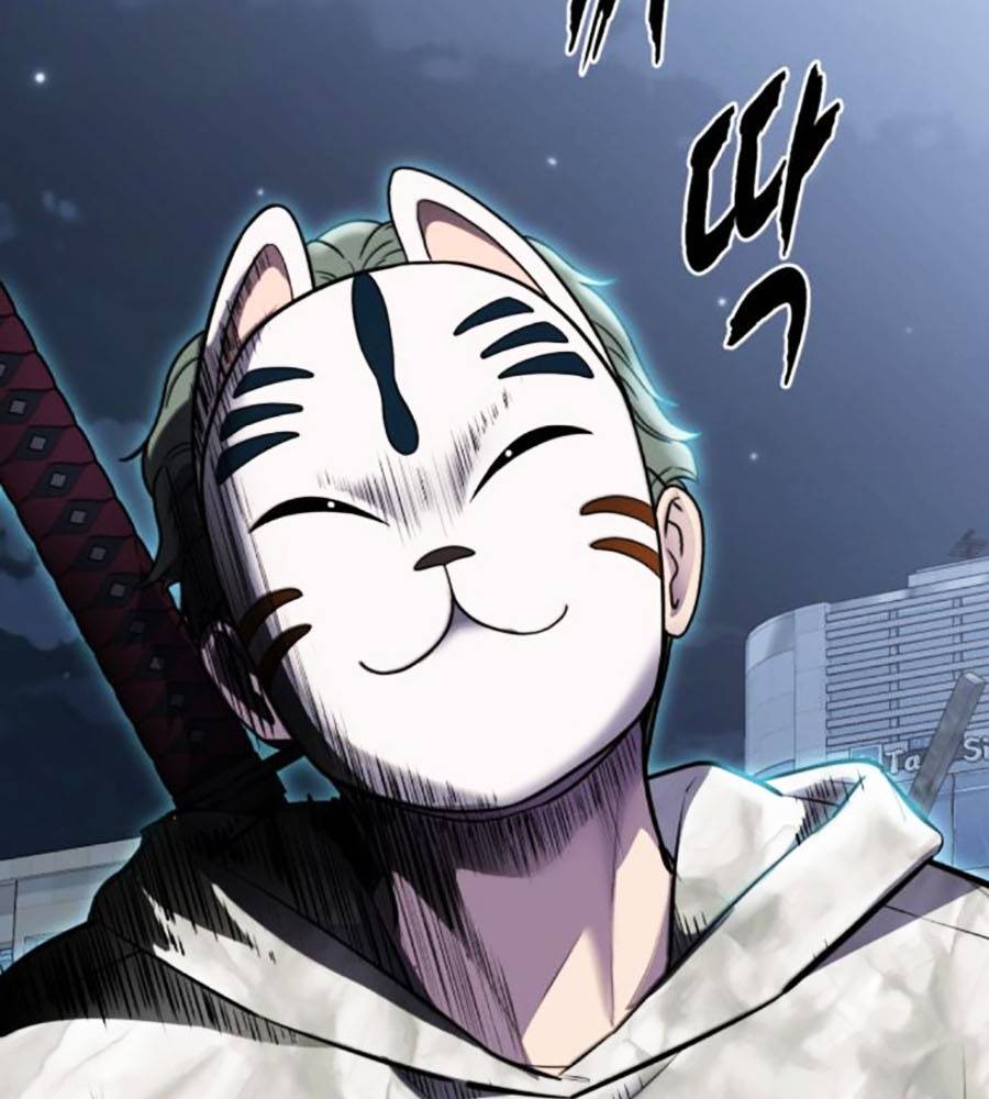 Cậu Bé Của Thần Chết: Chapter 233