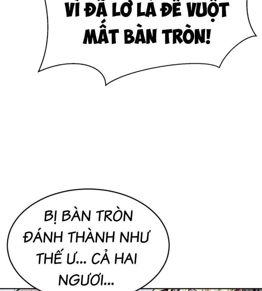 Cậu Bé Của Thần Chết: Chapter 233