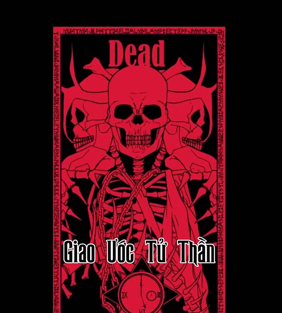 Cậu Bé Của Thần Chết: Chapter 233