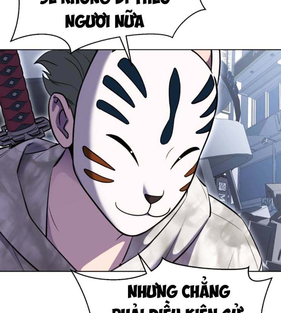 Cậu Bé Của Thần Chết: Chapter 233