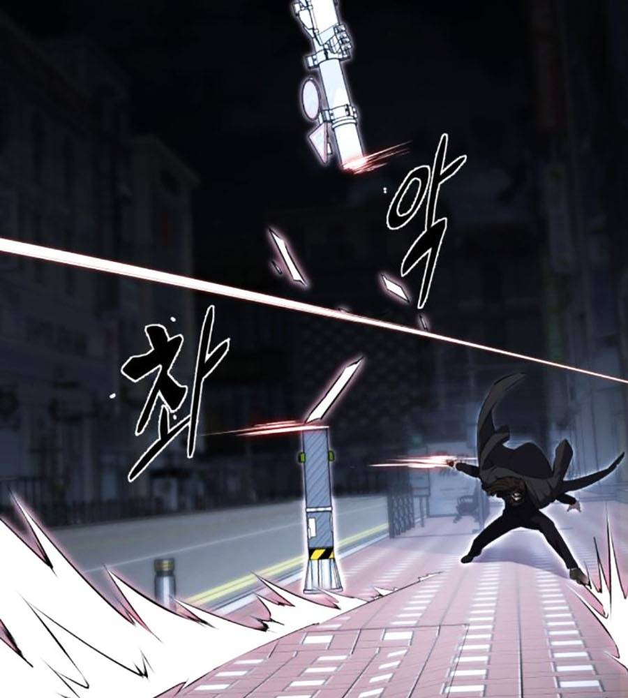 Cậu Bé Của Thần Chết: Chapter 233