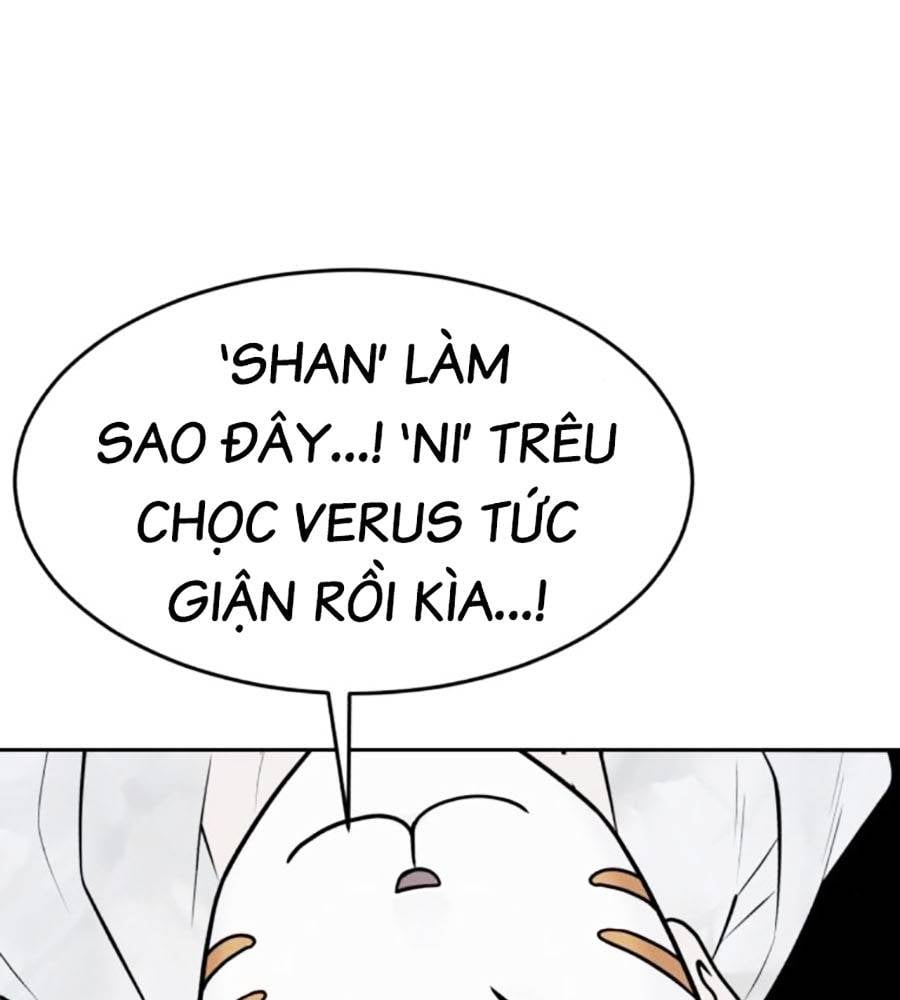 Cậu Bé Của Thần Chết: Chapter 233