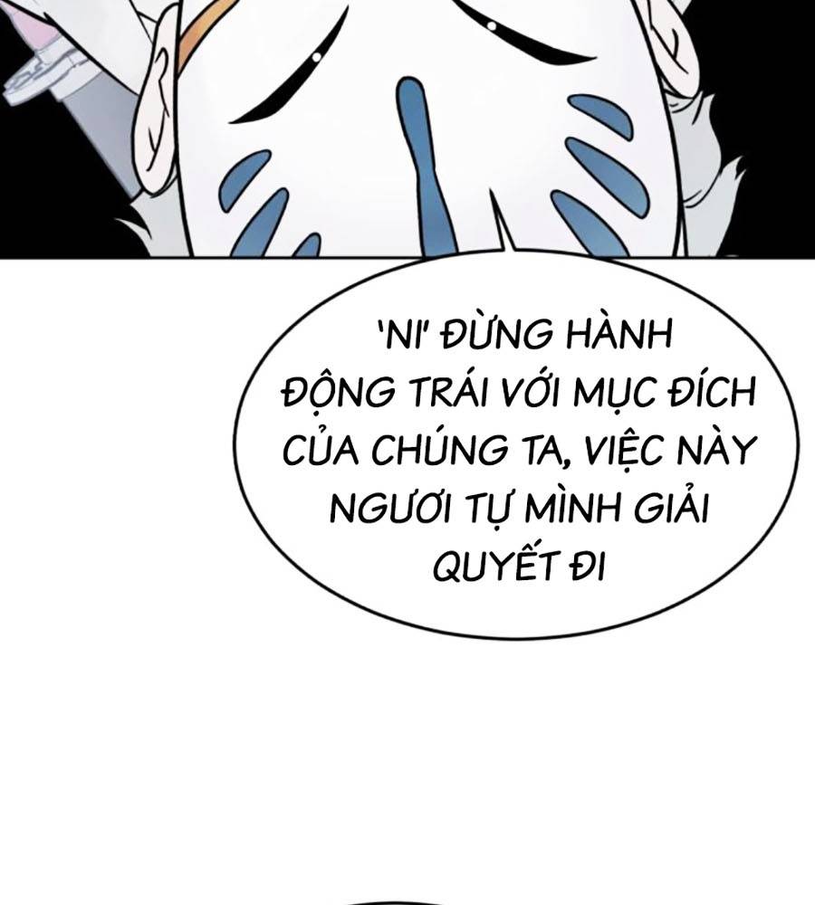 Cậu Bé Của Thần Chết: Chapter 233