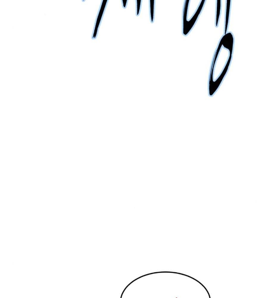 Cậu Bé Của Thần Chết: Chapter 233