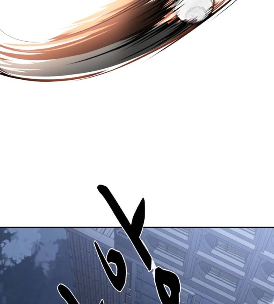 Cậu Bé Của Thần Chết: Chapter 233