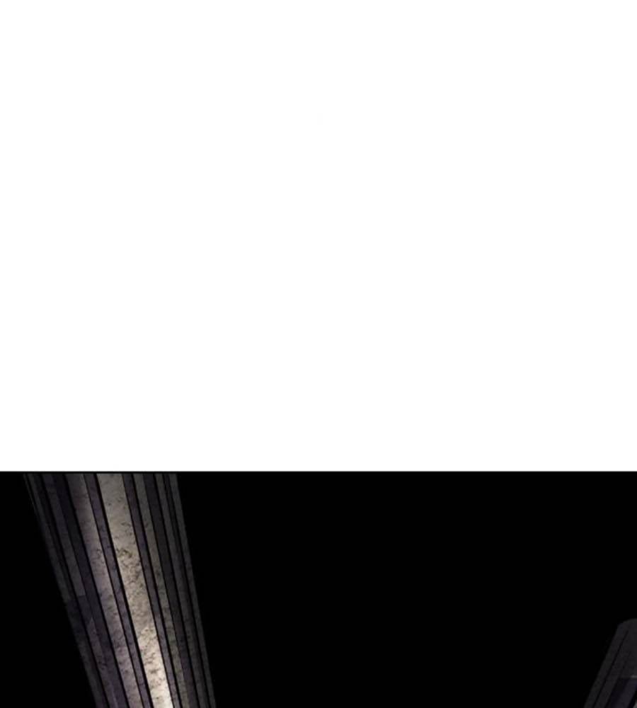 Cậu Bé Của Thần Chết: Chapter 233