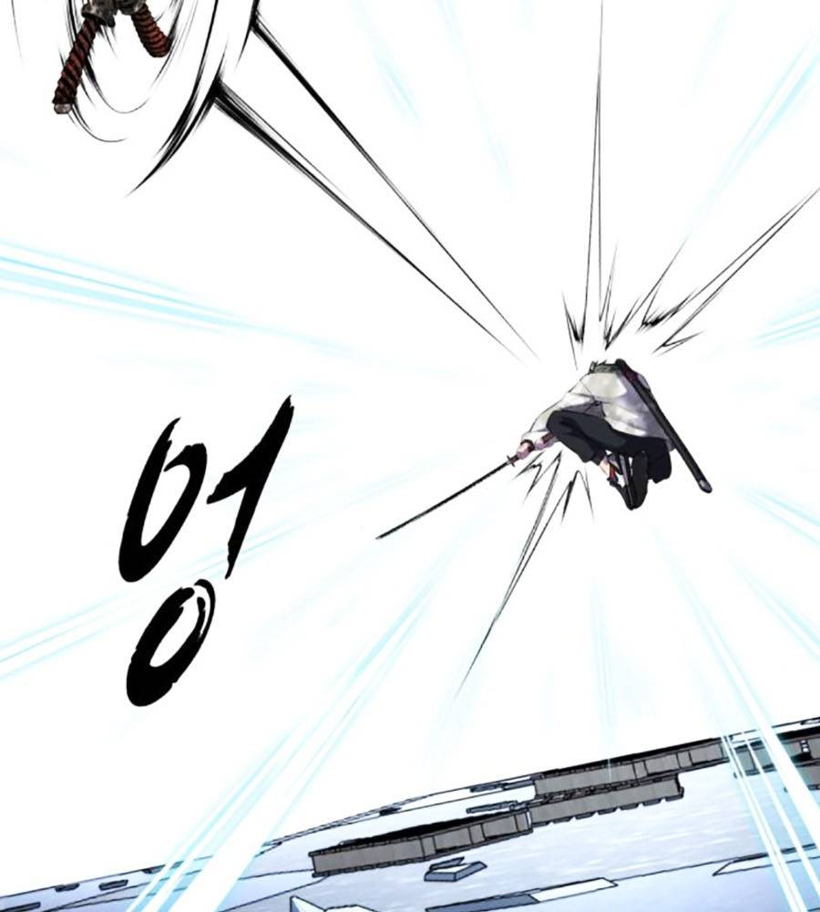 Cậu Bé Của Thần Chết: Chapter 233