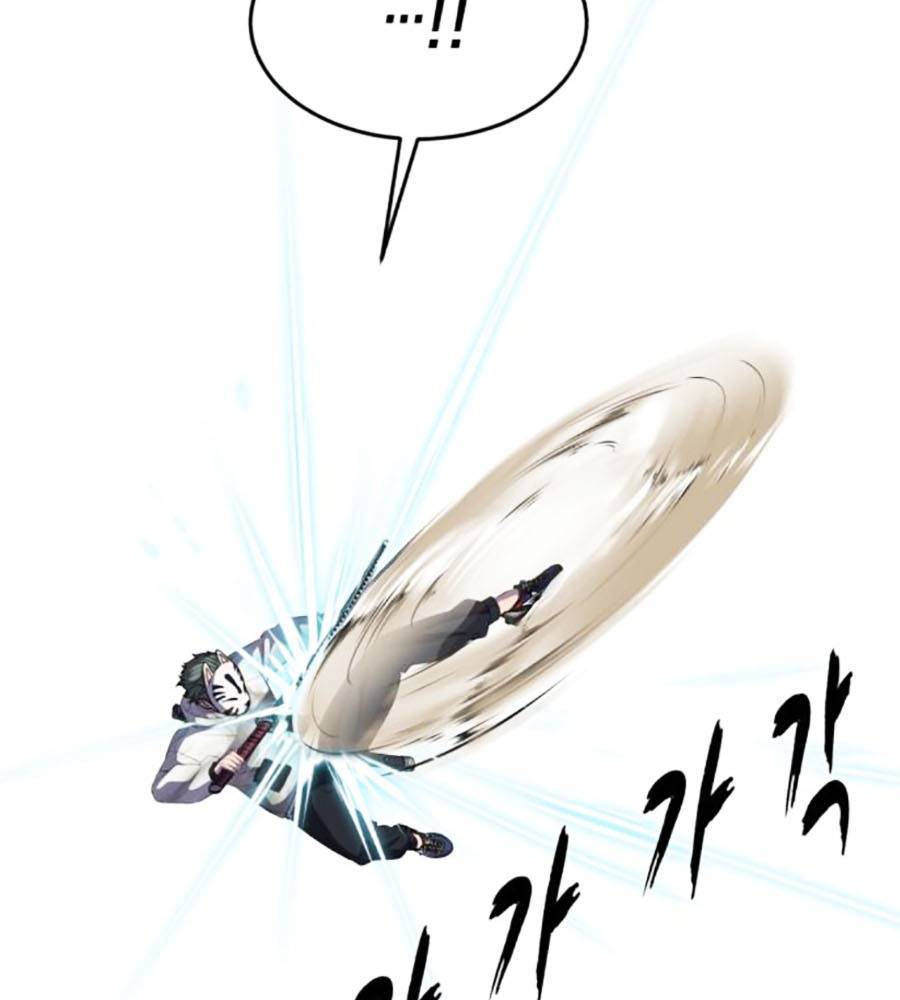 Cậu Bé Của Thần Chết: Chapter 233