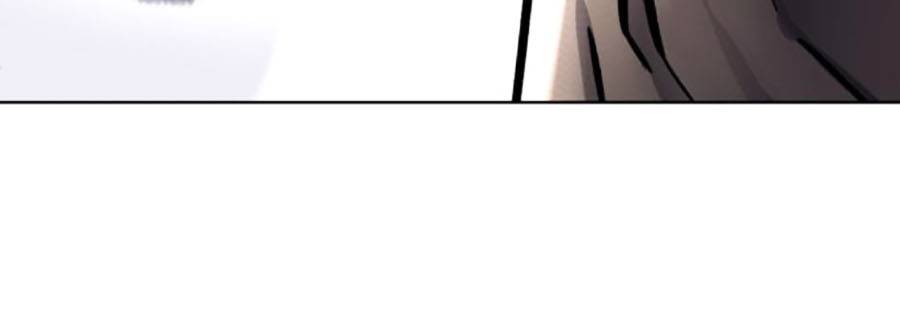 Cậu Bé Của Thần Chết: Chapter 233