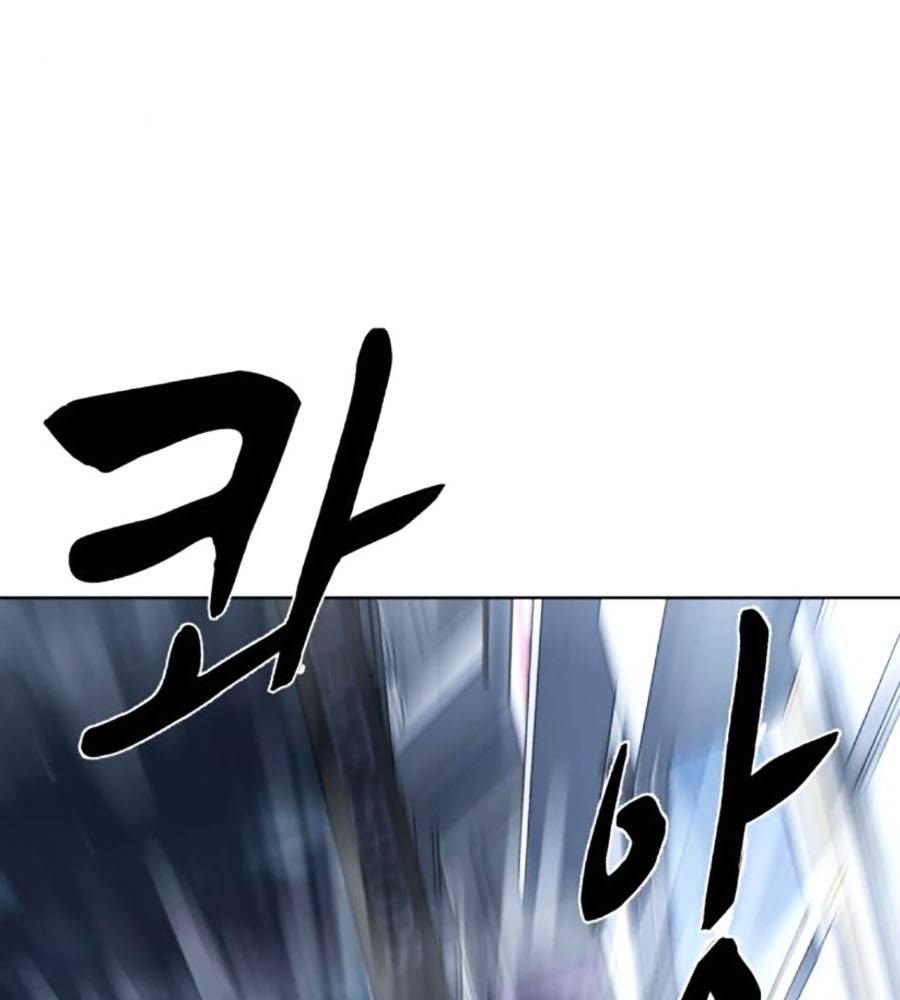 Cậu Bé Của Thần Chết: Chapter 233