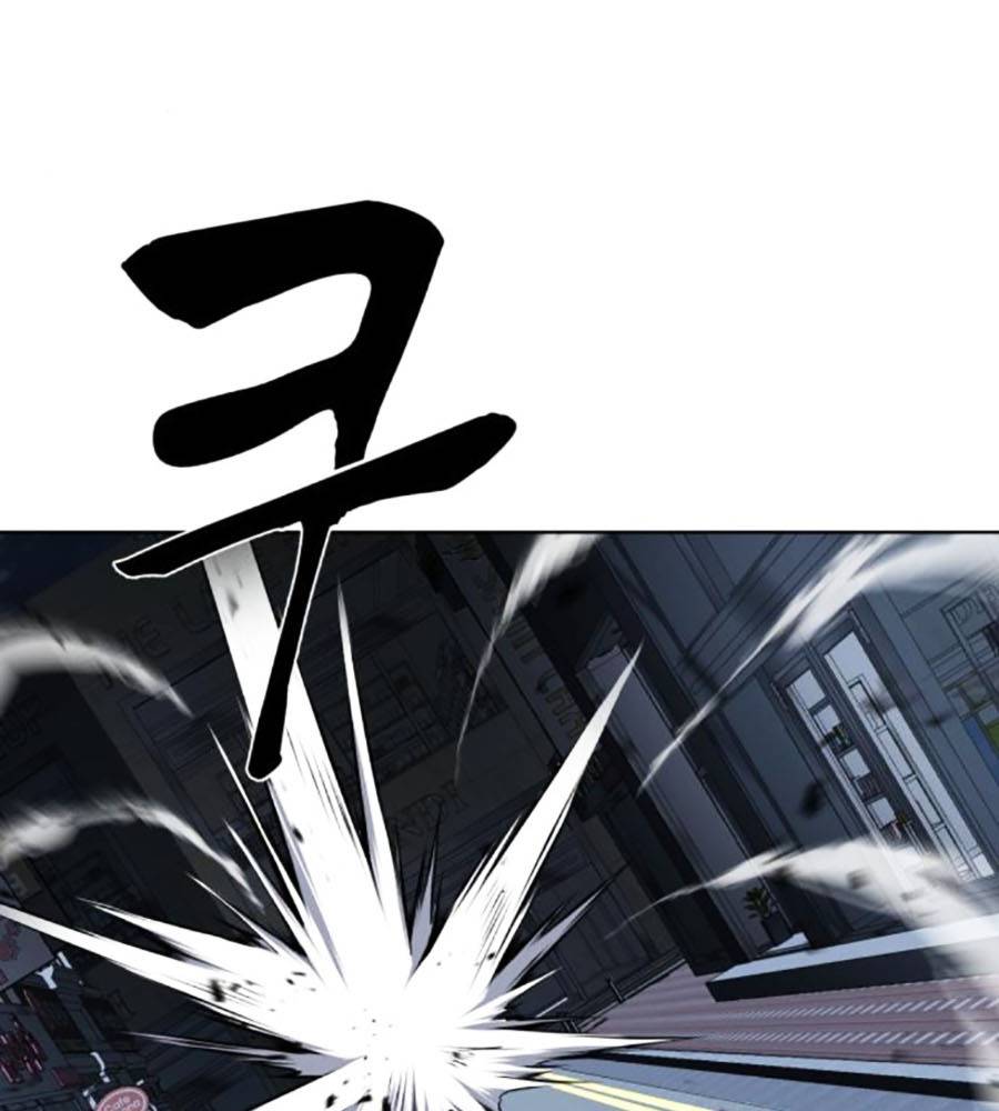 Cậu Bé Của Thần Chết: Chapter 233