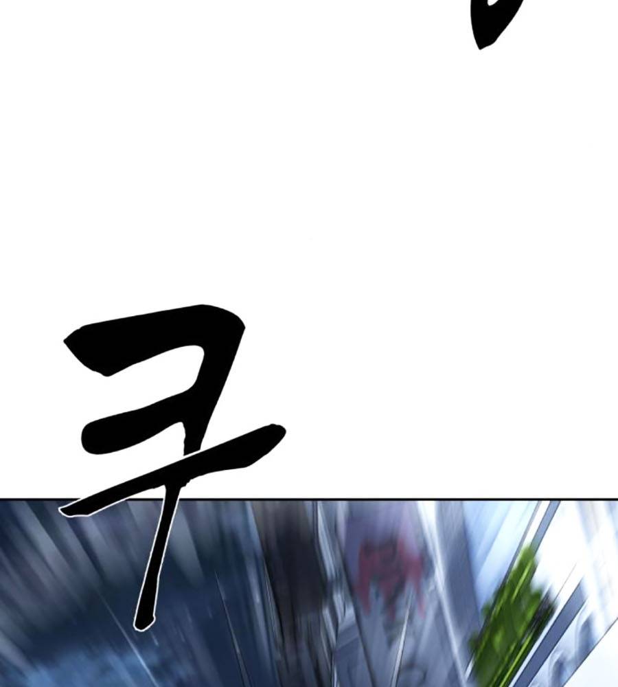 Cậu Bé Của Thần Chết: Chapter 233