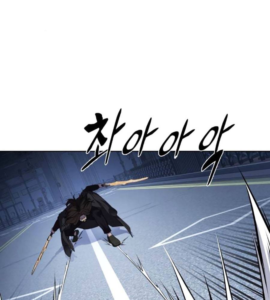 Cậu Bé Của Thần Chết: Chapter 234