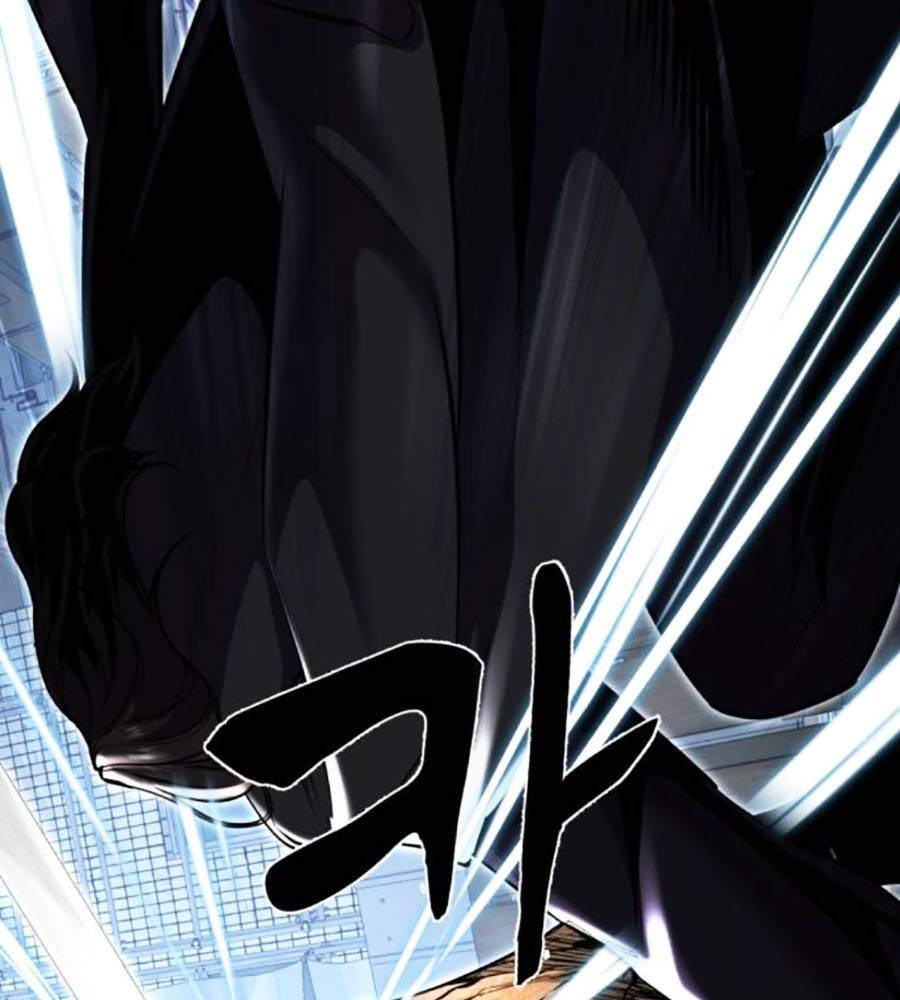 Cậu Bé Của Thần Chết: Chapter 234