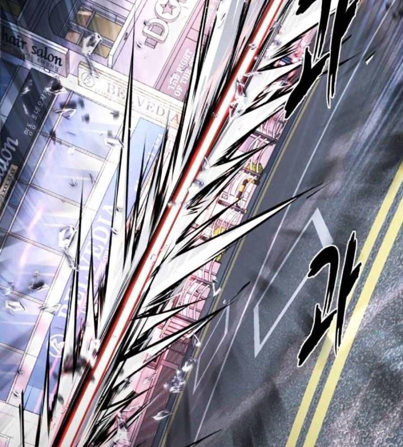 Cậu Bé Của Thần Chết: Chapter 235.5