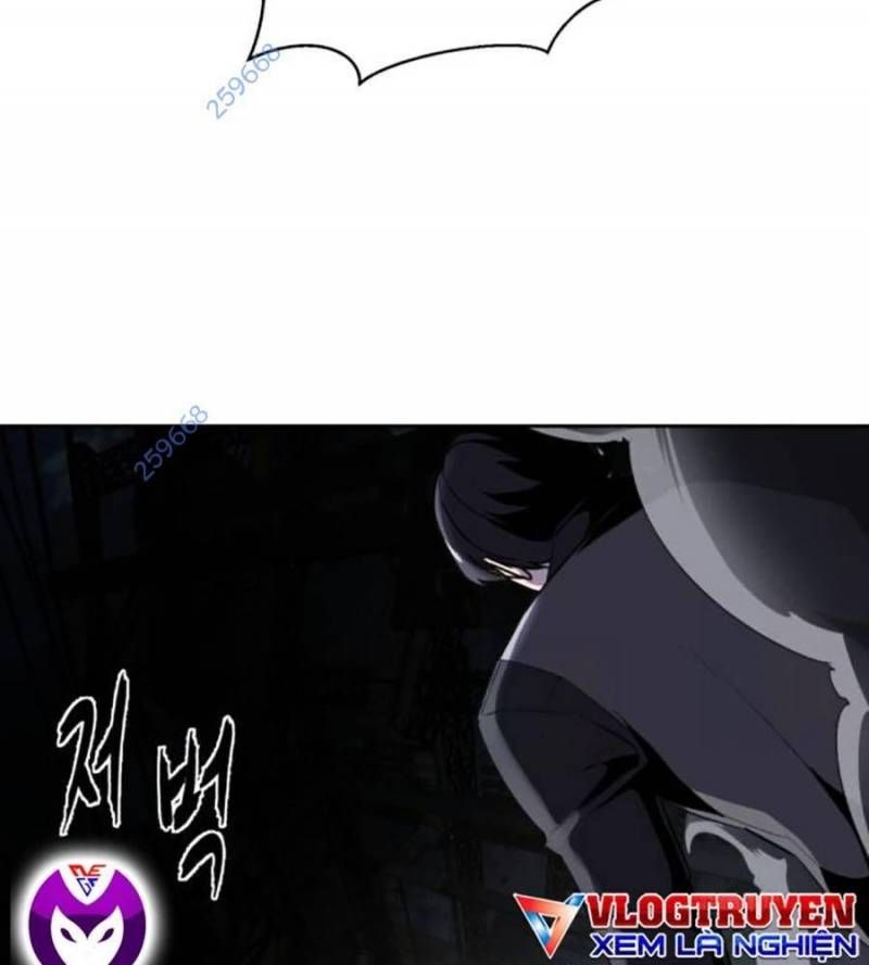 Cậu Bé Của Thần Chết: Chapter 235.5