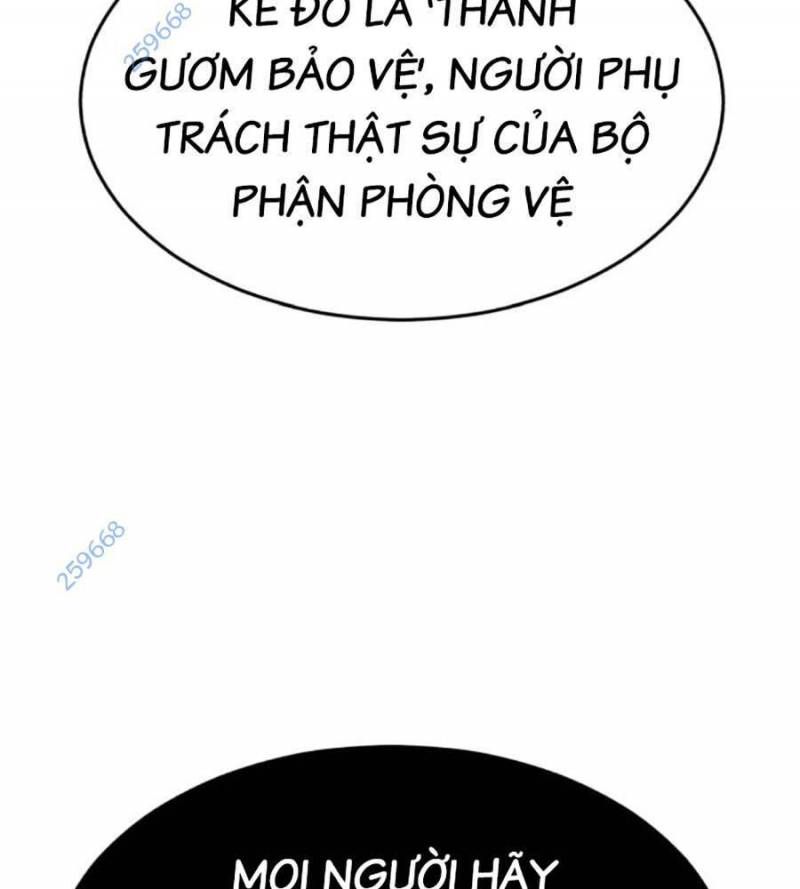 Cậu Bé Của Thần Chết: Chapter 235.5