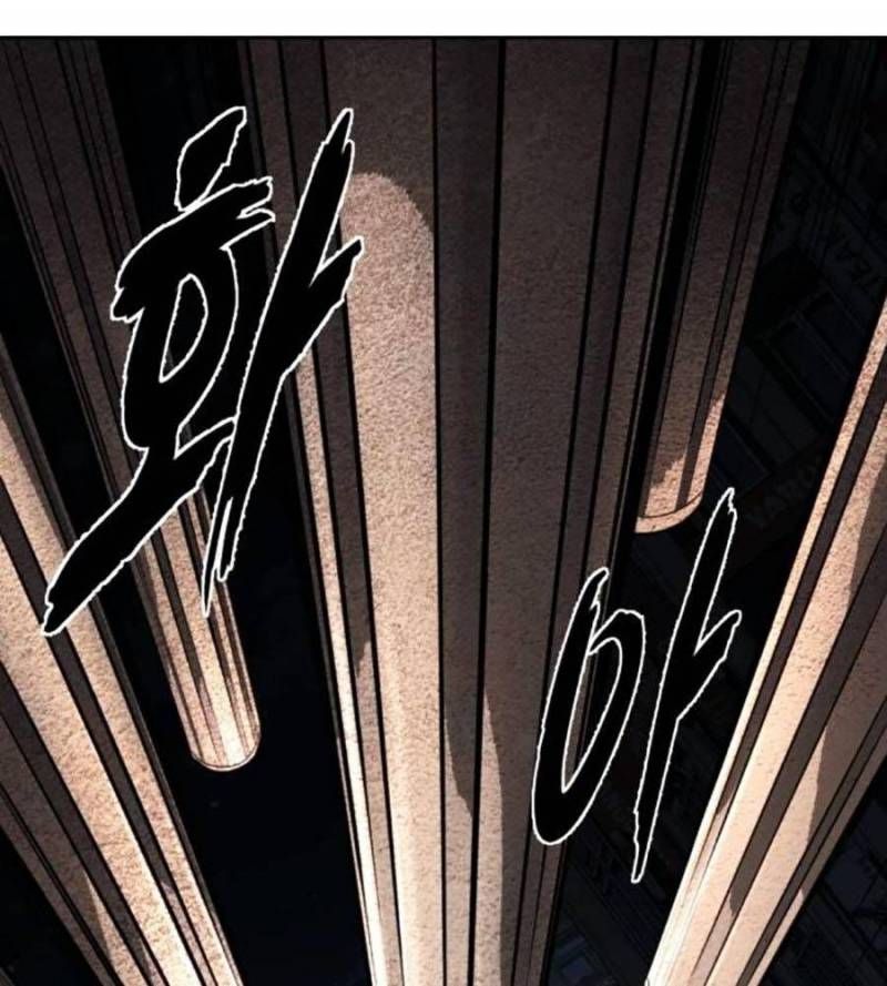 Cậu Bé Của Thần Chết: Chapter 235.5