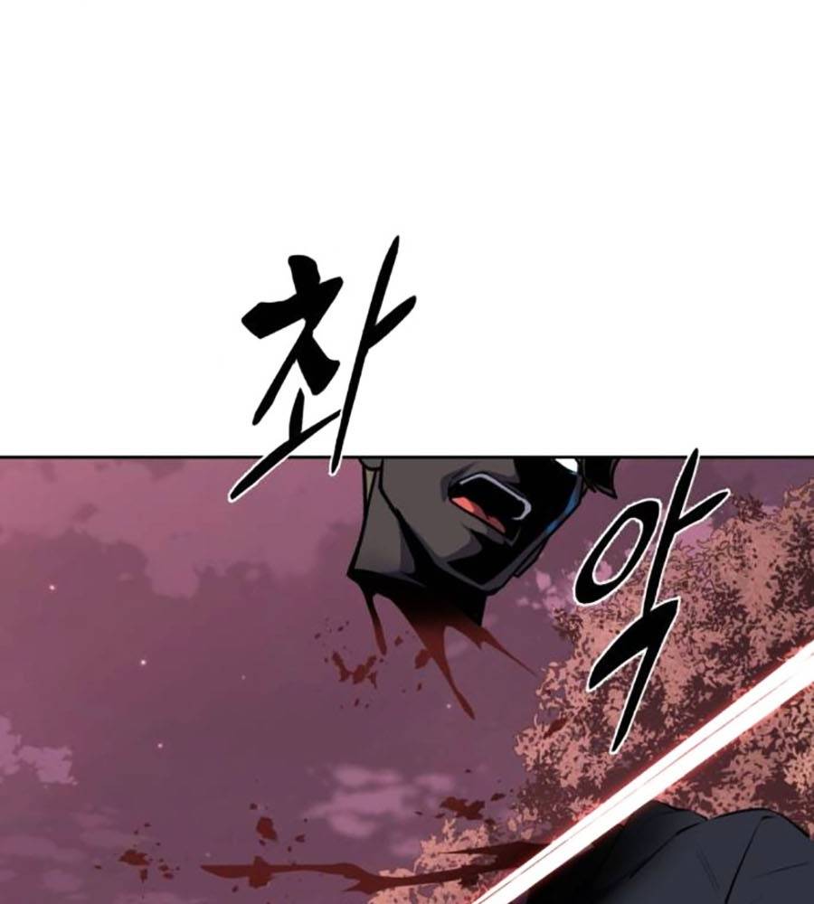 Cậu Bé Của Thần Chết: Chapter 235