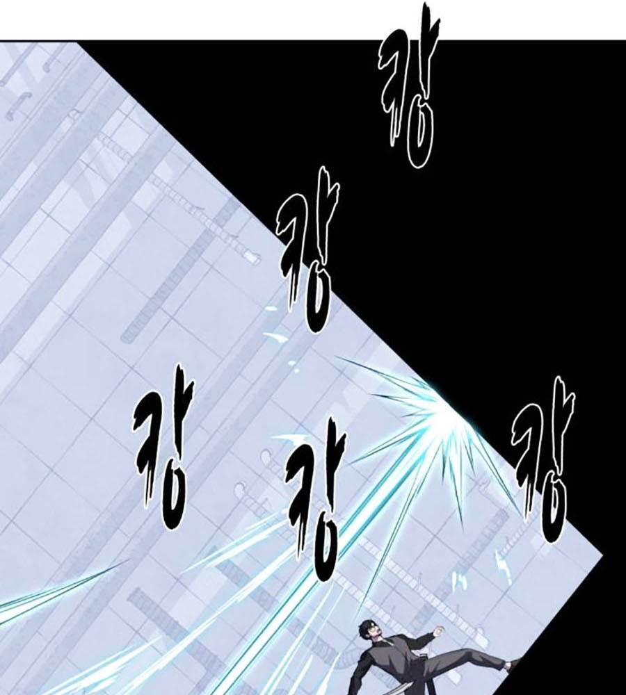 Cậu Bé Của Thần Chết: Chapter 235