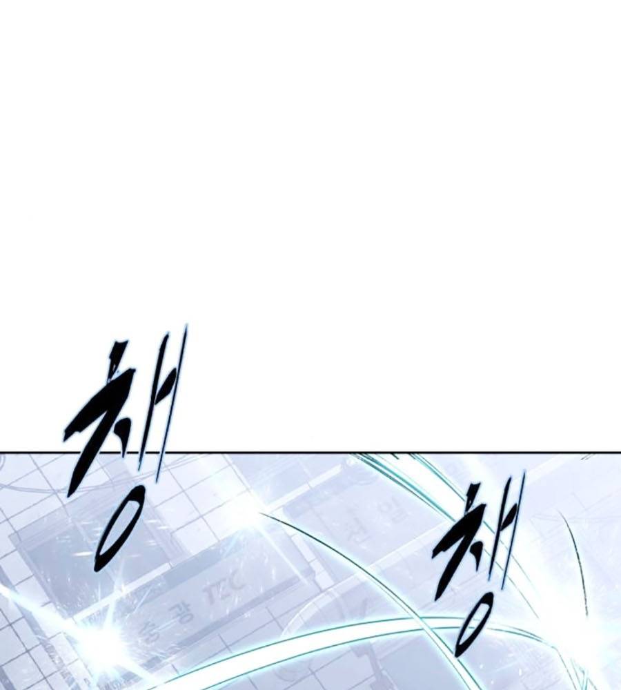 Cậu Bé Của Thần Chết: Chapter 235