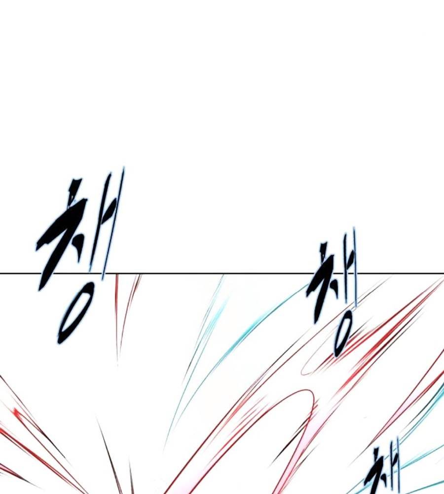 Cậu Bé Của Thần Chết: Chapter 235