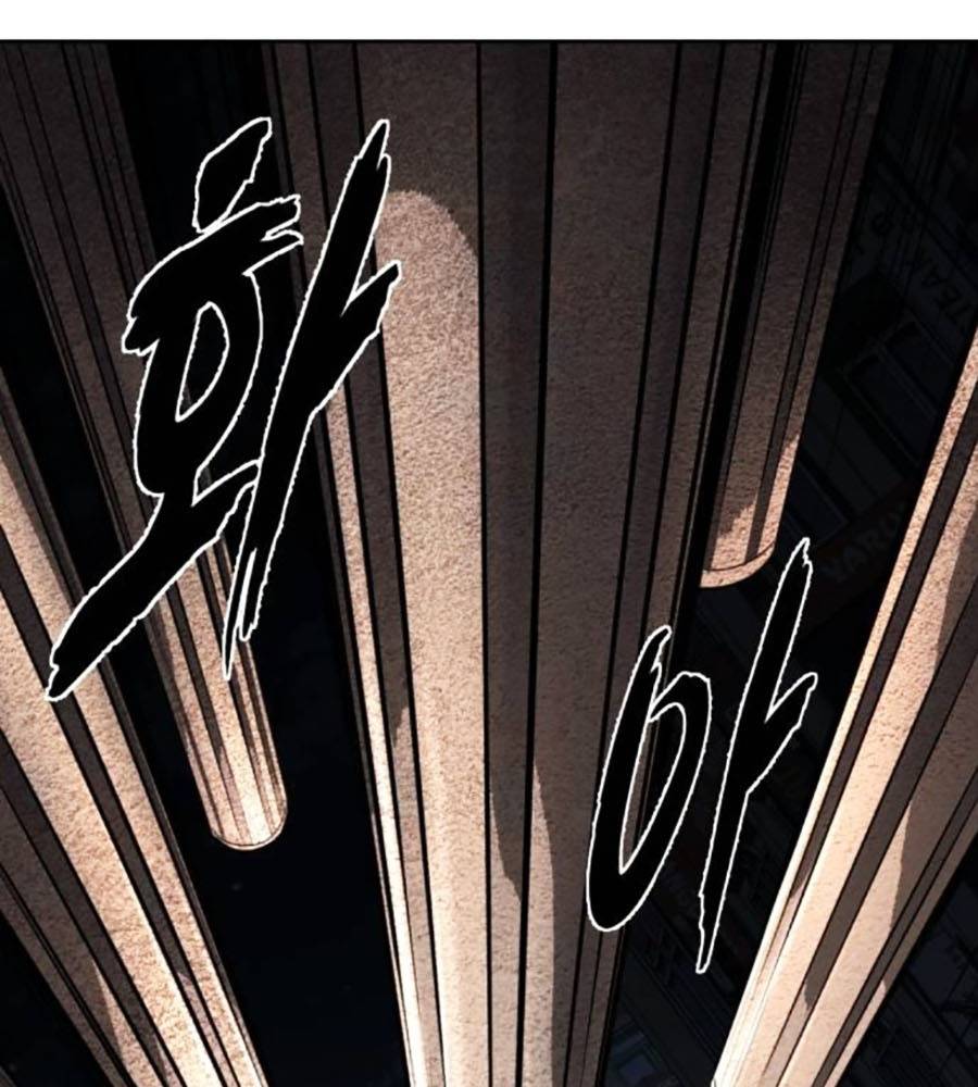 Cậu Bé Của Thần Chết: Chapter 235