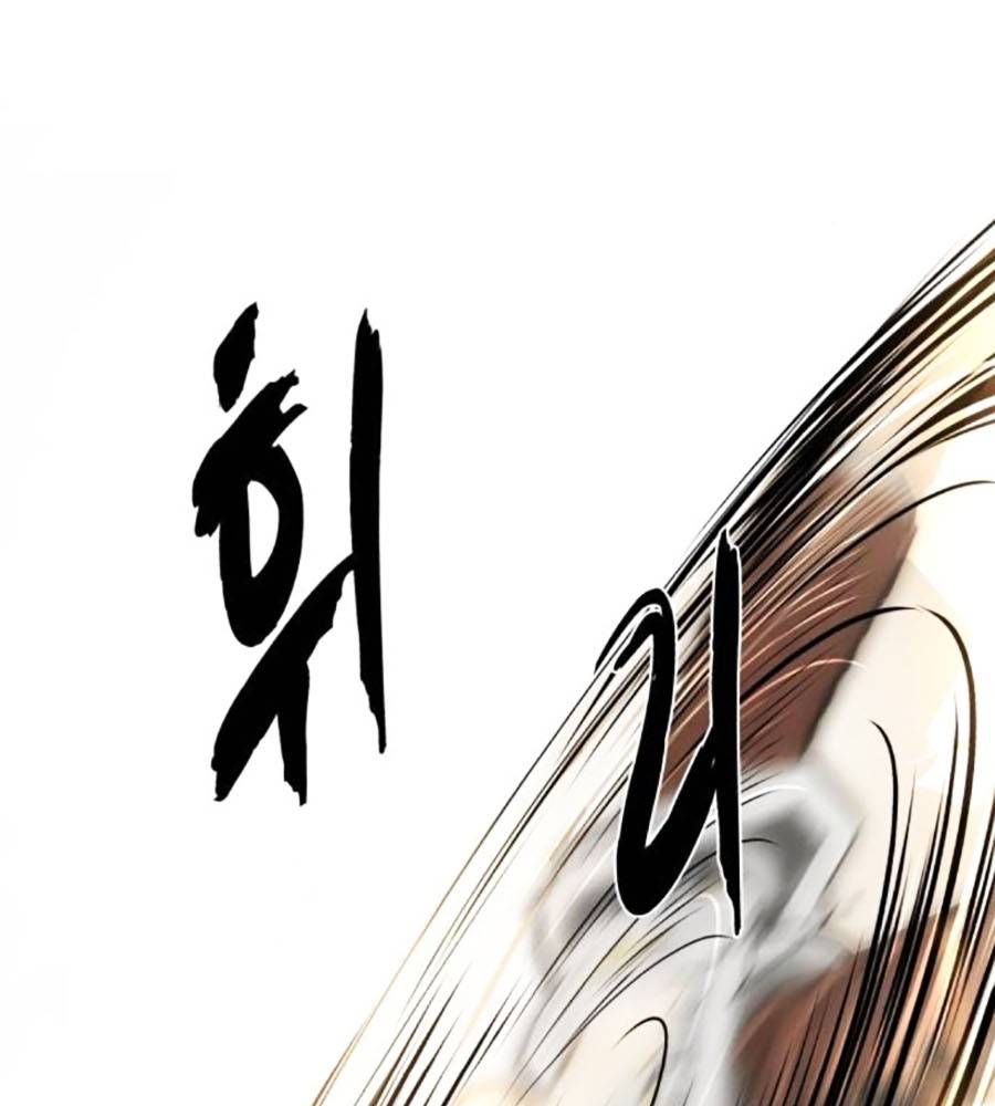 Cậu Bé Của Thần Chết: Chapter 235