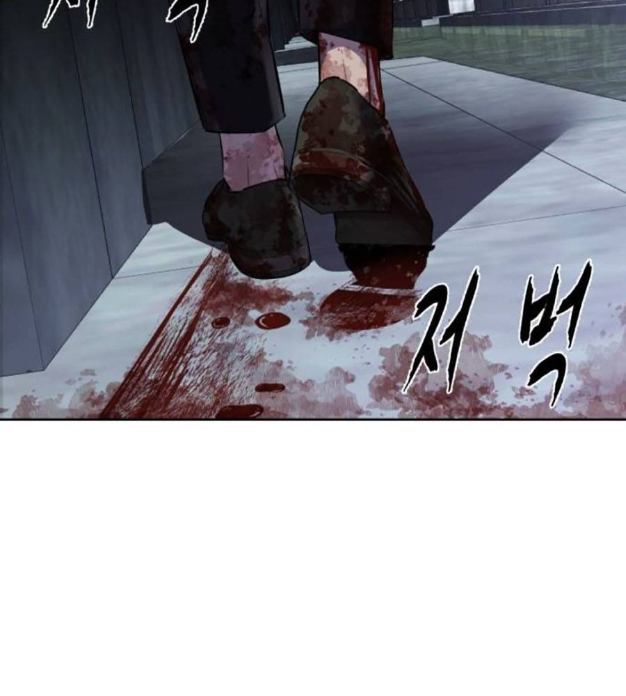 Cậu Bé Của Thần Chết: Chapter 235