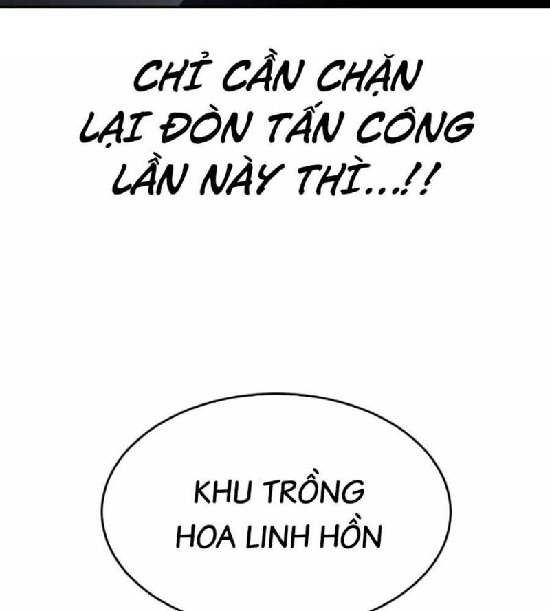Cậu Bé Của Thần Chết: Chapter 236.5