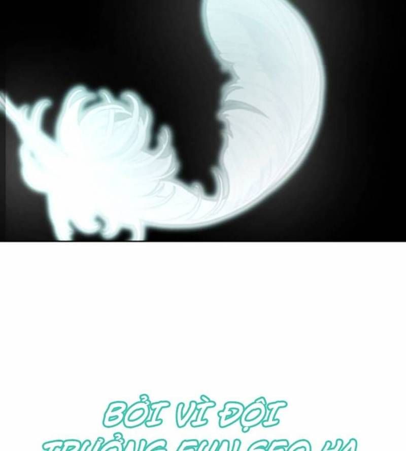 Cậu Bé Của Thần Chết: Chapter 236.5